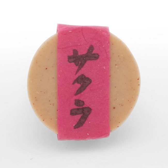 Sakura(Cherry blossom) Soap