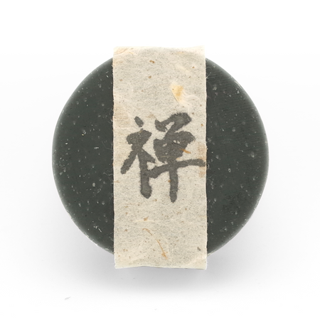 Zen(Bamboo Charcoal) Soap